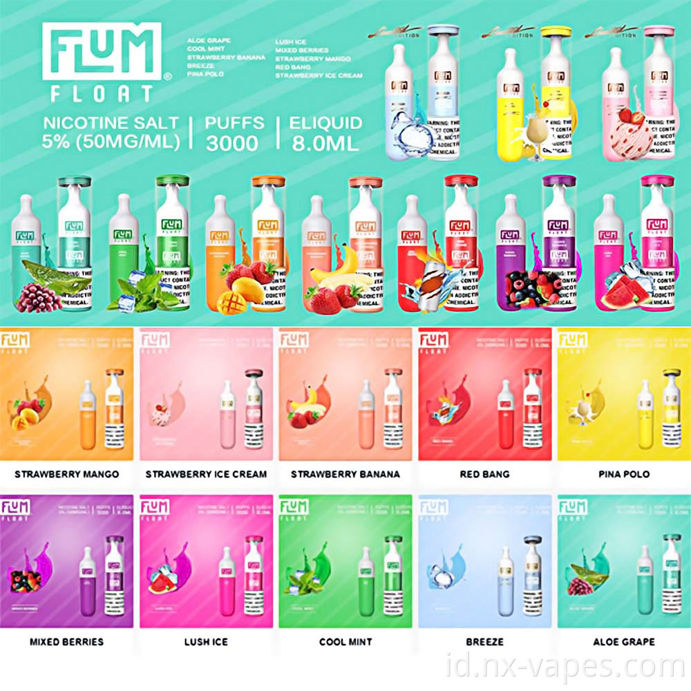 8 Flum Float